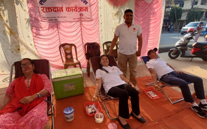 स्थापन दिवसमा हेटौंडामा रक्तदान