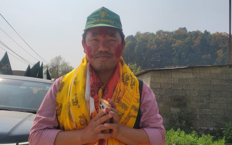 उज्यालो नेपाल पार्टीको घरदैलो र र्याली