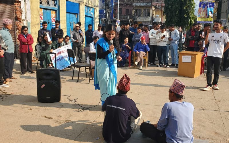 विश्व क्षयरोग दिवसको अवसरमा हेटौंडामा जनचेतना कार्यक्रम