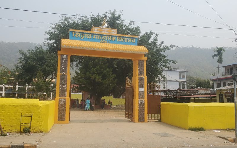 चैत १९ देखि एसइइ परिक्षा शुरु