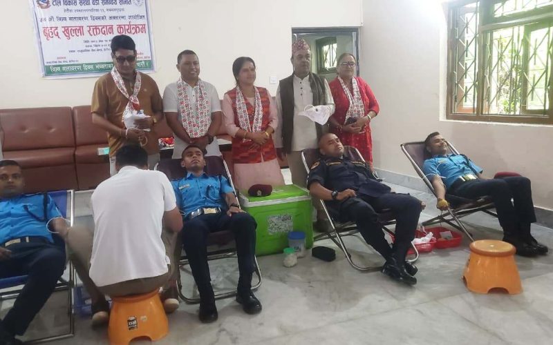 थानाभर्याङमा प्रहरी जवानसहित १७ जनाले गरे रक्तदान