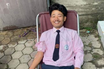 होमपेज