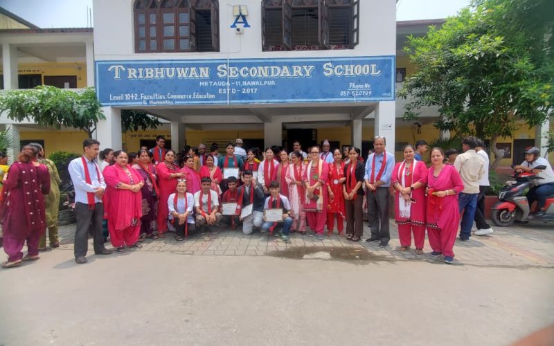 त्रिभुवन माविमा एसईई उत्तीर्ण विद्यार्थी र शिक्षक सम्मानित