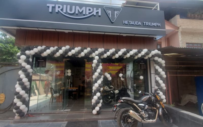 हेटौंडा ११ मा ट्र्याम्फ मोटर साइकल शोरुम संचालन