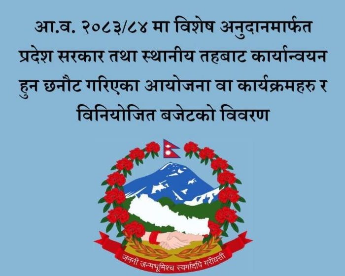 होमपेज