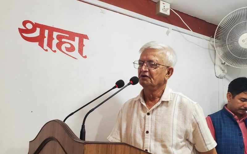 ‘उनले मेरो तन्ना लिलाममा राखे’