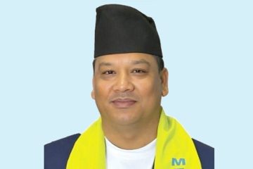 होमपेज