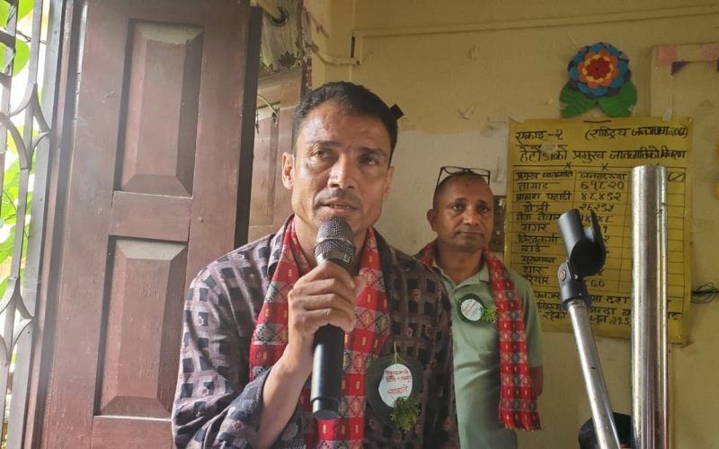 त्रिभुवन माविको अभिभावक संघ (PTA) अध्यक्षमा रामकृष्ण बस्नेत सर्वसम्मत चयन