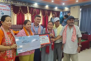 होमपेज