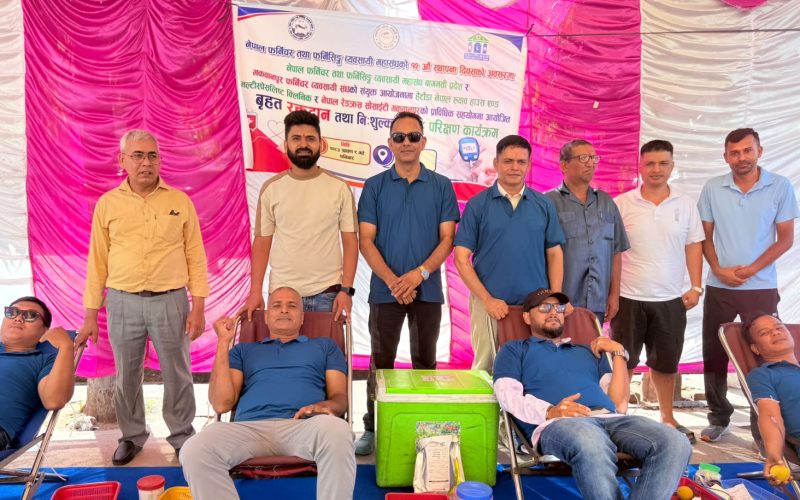 बृहत् रक्तदान तथा मधुमेह परीक्षण सम्पन्न