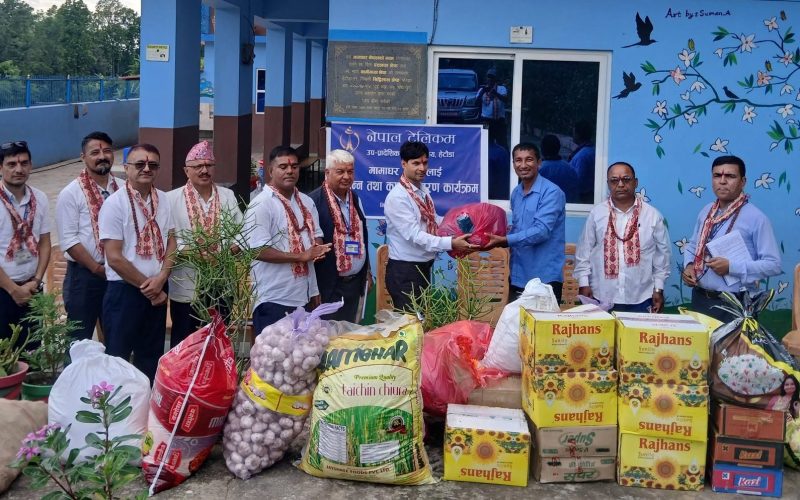 नेपाल टेलिकम हेटौँडाद्वारा मामाघर नेपाललाई १ लाखको सहयोग