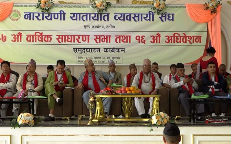 यातायात व्यवसायीका गुनासा: ट्राफिक जरिवाना र क्षतिपूर्ति नीतिप्रति असन्तुष्टि